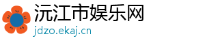 用油炒的剁椒酱的做法-沅江市娱乐网